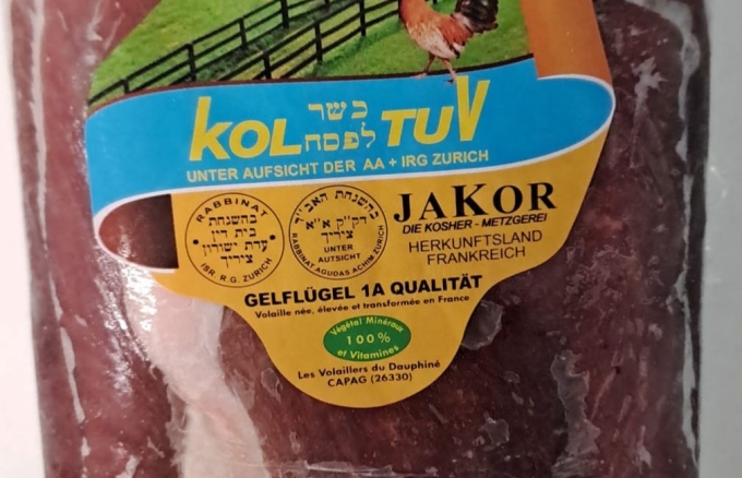 Duck breast  on plate