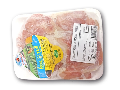 Boneless chicken thigh (pargiot)
